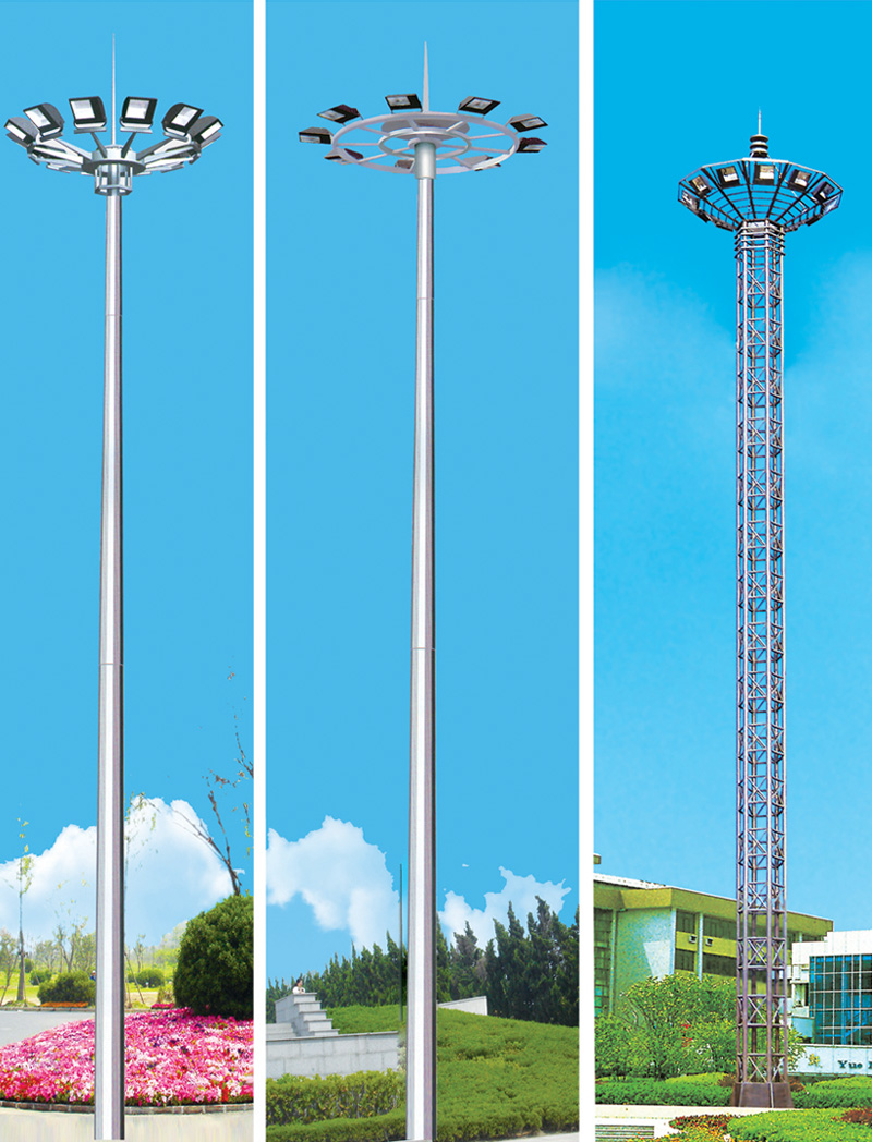 中、高桿燈 SR-GGD-009